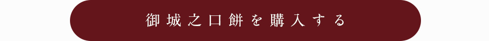 NHK
