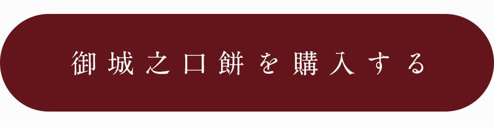 NHK