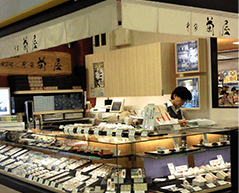 真美ヶ丘店
